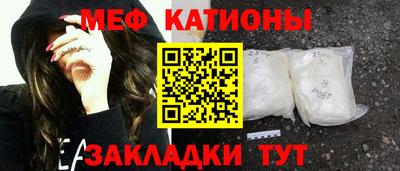 герыч Будённовск