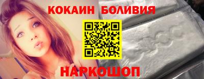 метамфетамин Бугуруслан