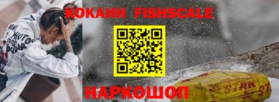 соль курить ск Бузулук