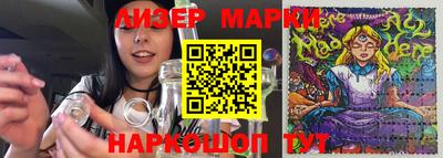 метамфетамин Бугуруслан