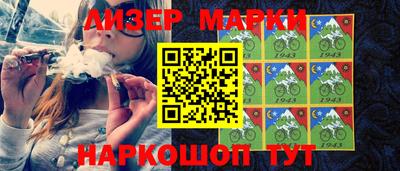 метамфетамин Бугуруслан