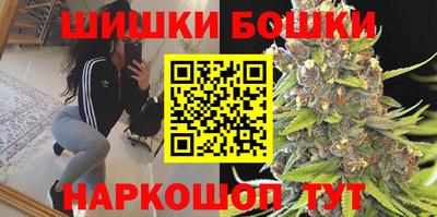 соль курить ск Бузулук