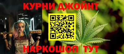 герыч Будённовск