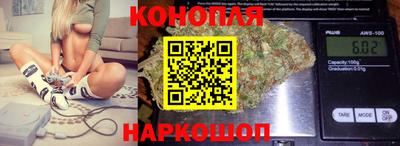 метамфетамин Бугуруслан