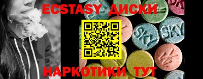 герыч Будённовск