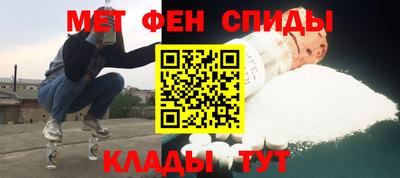 соль курить ск Бузулук