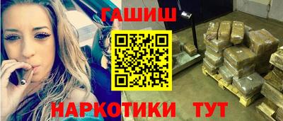 герыч Будённовск